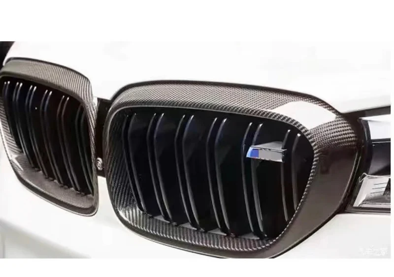 Calandre Avant Fibre Carbone BMW M5 F90 G30
