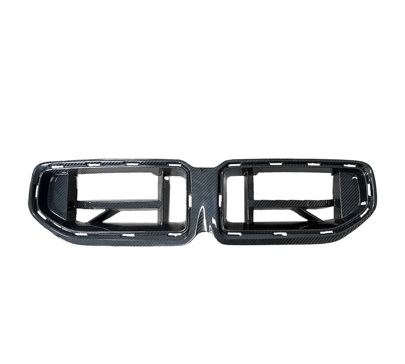 Calandre Avant CS Fibre Carbone BMW G87 M2