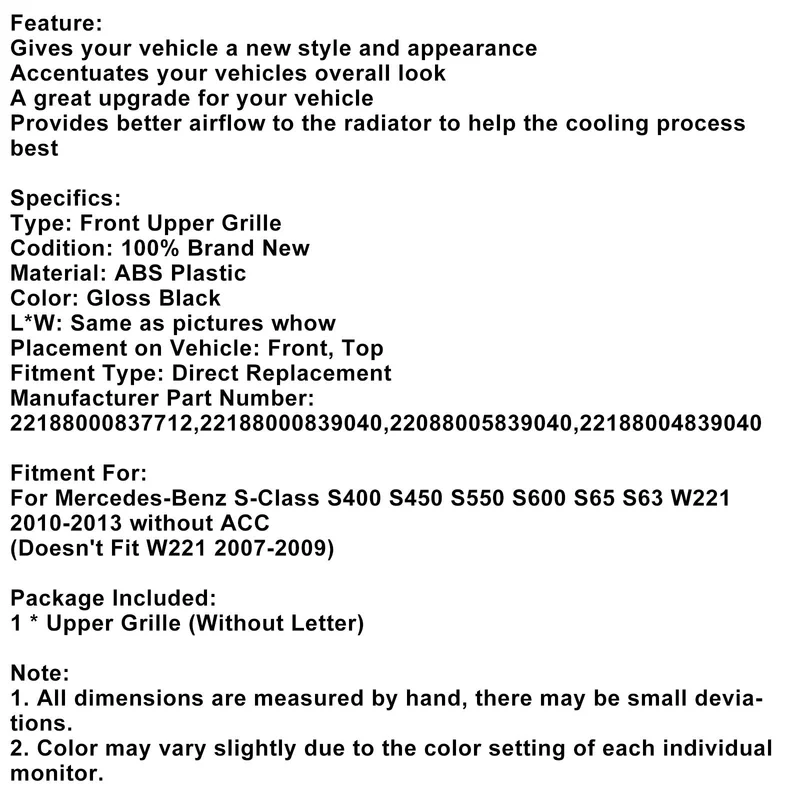 Calandre Avant Mercedes Classe S W221 Noir Brillant 2010-2013