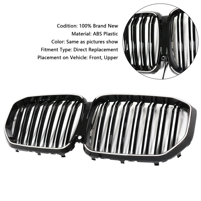 Calandre Double Lamelles Noir BMW X5 G05 M Performance 2019-2022