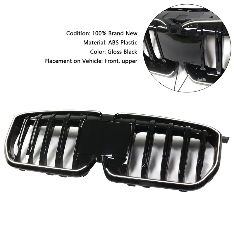 Calandre Avant Noir Brillant BMW X1 U11 U12 2023-2024