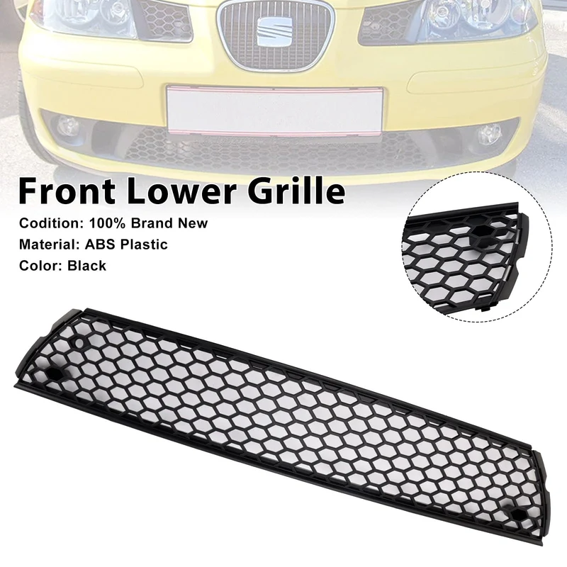 Calandre Inférieure Miel SEAT Ibiza 6L Pré-lifting 2002-2006