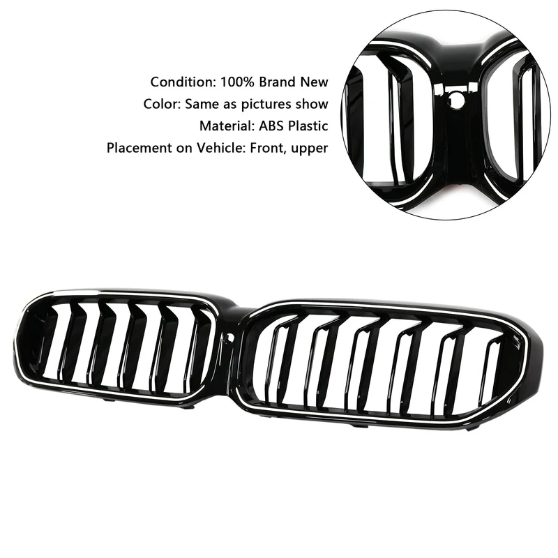 Calandre Double Lamelles BMW Série 5 G30 G38 2021-2024 Noir