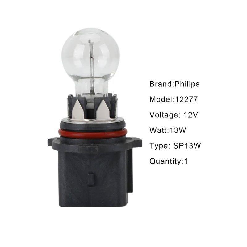 Ampoule Halogène Philips 12277 Vision SP13W 12V 13W