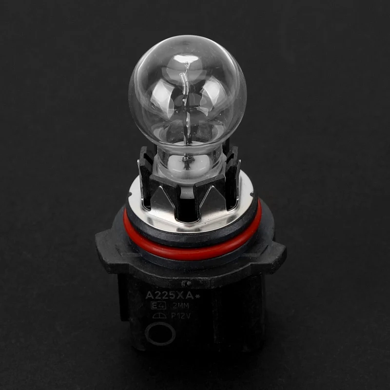 Ampoule Halogène Philips 12277 Vision SP13W 12V 13W