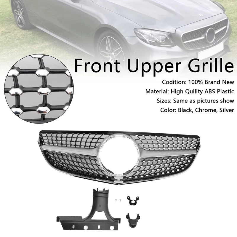 Grille Diamantée Mercedes Classe E W207 Coupé 2014-2017