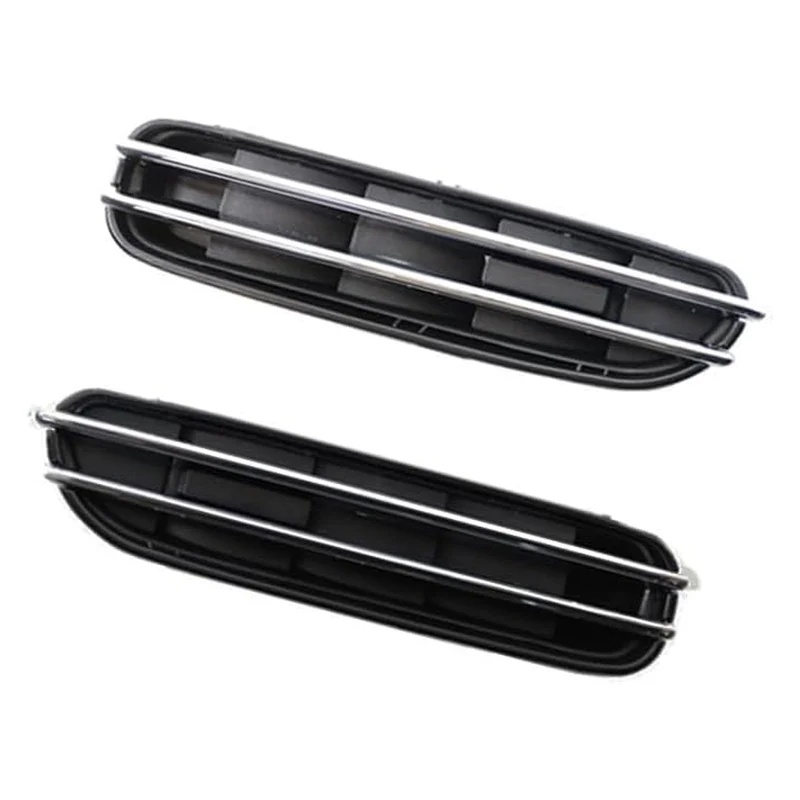 Paire Panneaux Protection Calandre BMW Série 5 E39 E60 M5 51137896850