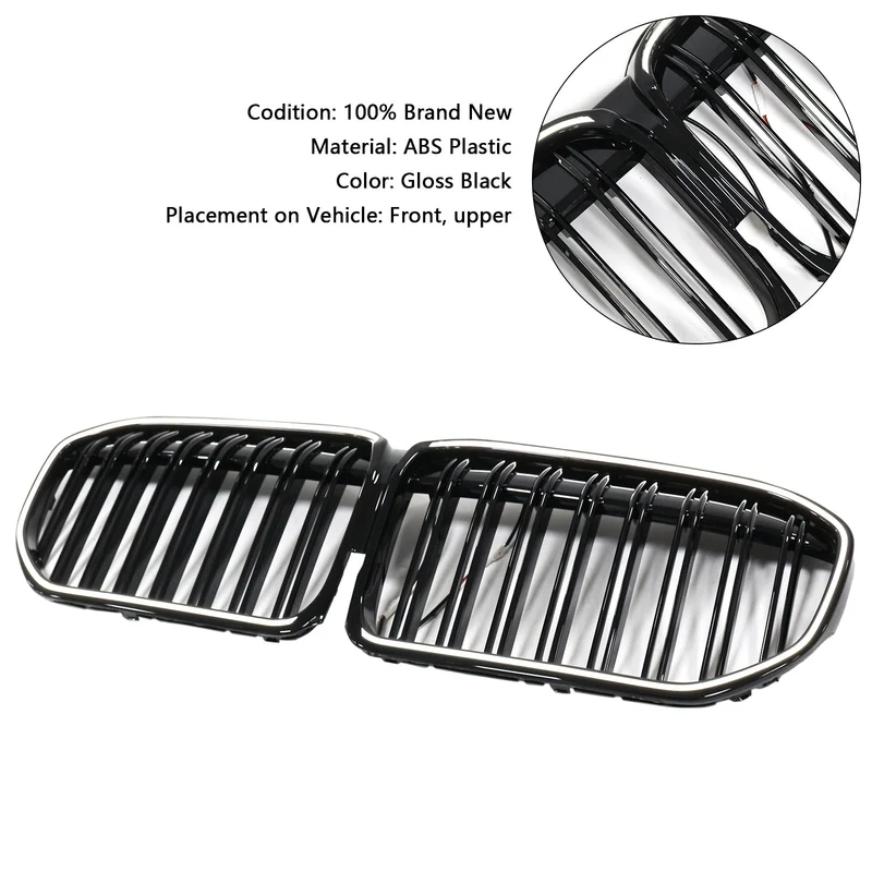 Grille BMW Série 7 G11 G12 Noir Brillant 2019-2022 v2