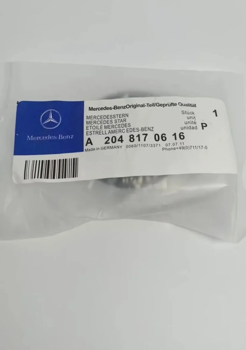 Emblème Capot Mercedes AMG 57mm Classe C E CLK S