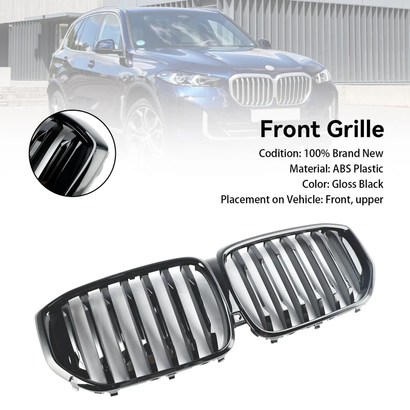 Calandre BMW X5 G05 LCI Ligne Unique Noir Brillant 2024