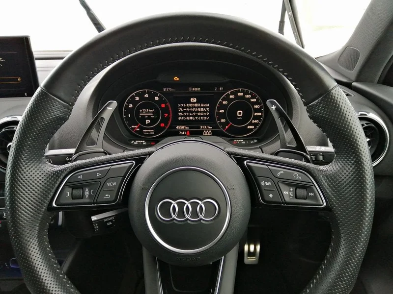 Palettes au volant aluminium Audi Q5 II 2017-2023