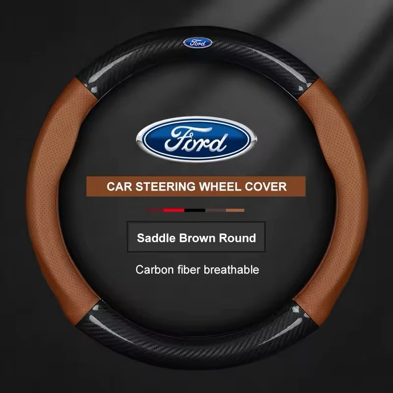 Couvre volant Ford en cuir