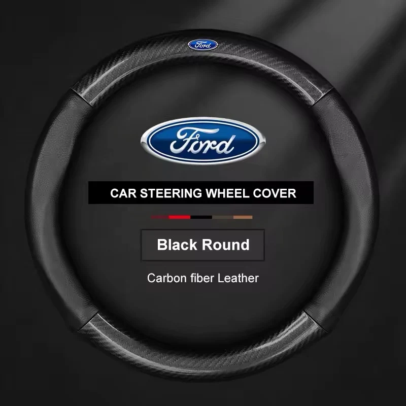 Couvre volant Ford en cuir