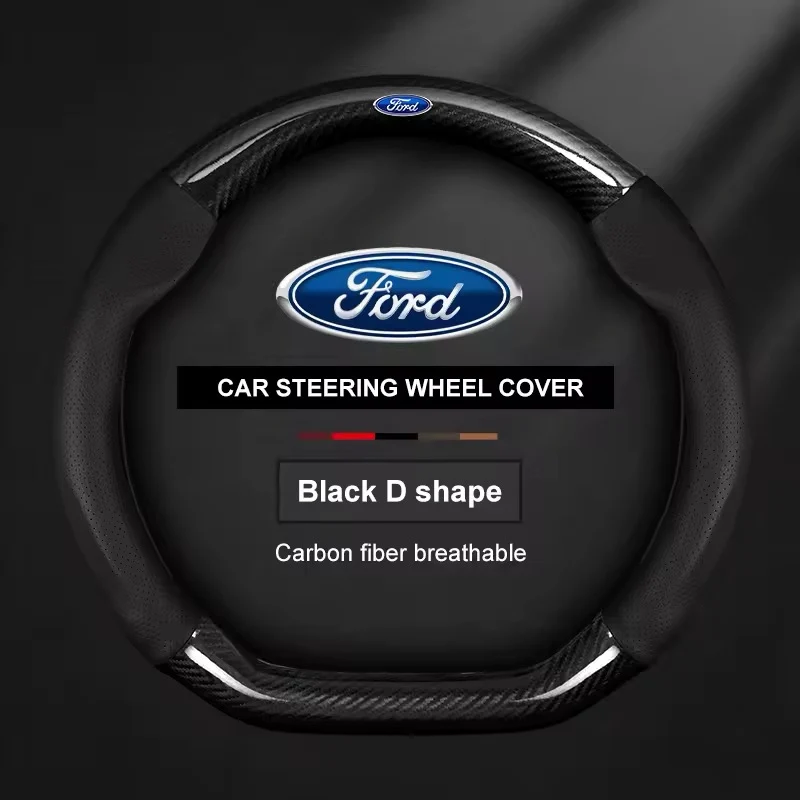 Couvre volant Ford en cuir