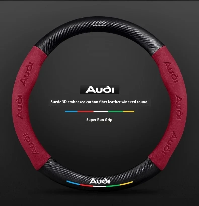 Couvre volant Audi fibre de carbone