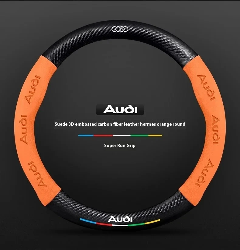 Couvre volant Audi fibre de carbone
