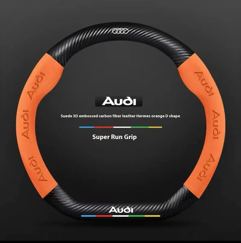 Couvre volant Audi fibre de carbone