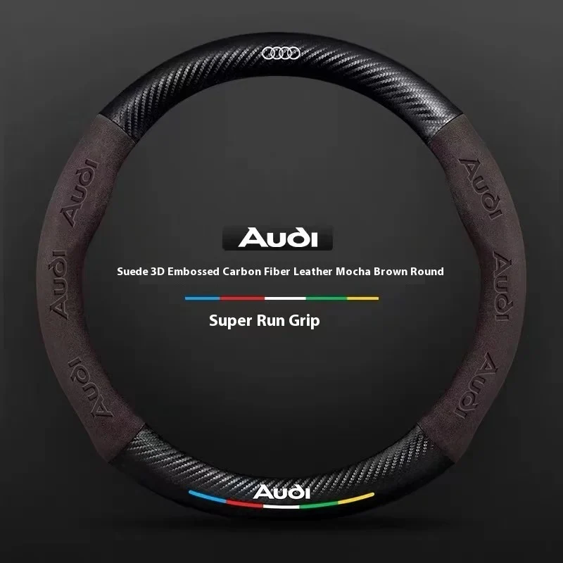 Couvre volant Audi fibre de carbone