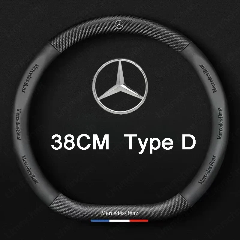 Couvre Volant Mercedes Fibre de Carbone