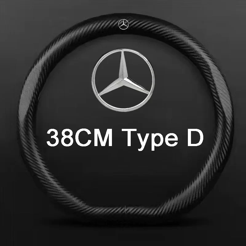 Couvre Volant Mercedes Fibre de Carbone