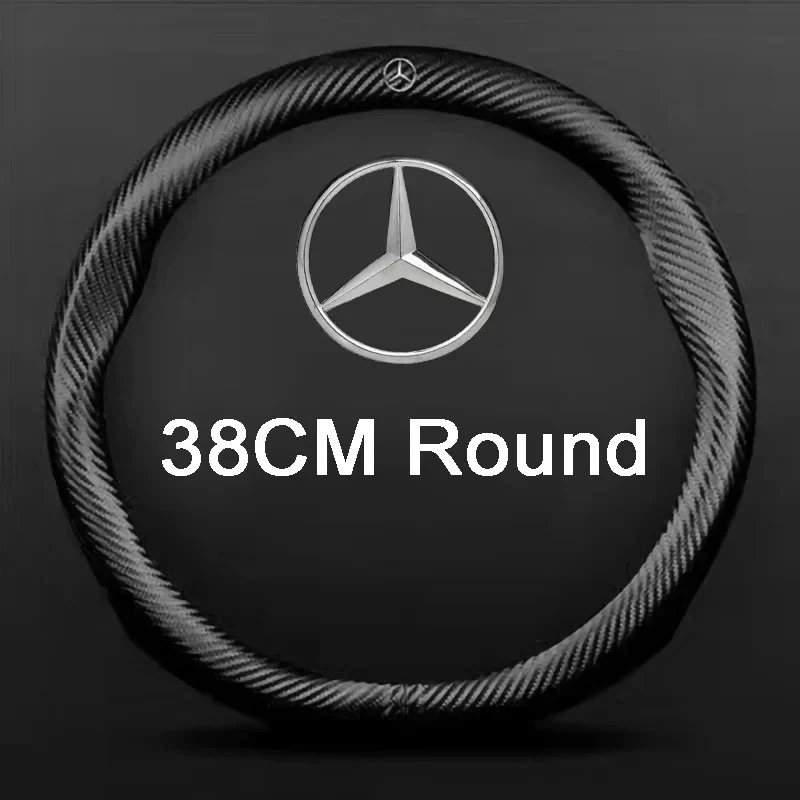 Couvre Volant Mercedes Fibre de Carbone