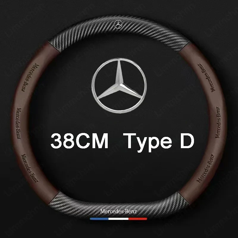 Couvre Volant Mercedes Fibre de Carbone