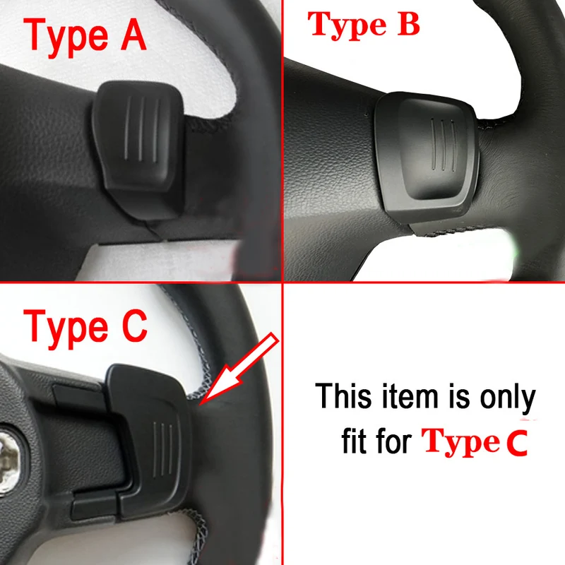 Palette volant Golf 7 GTI, Golf 7 R, Polo, Scirocco