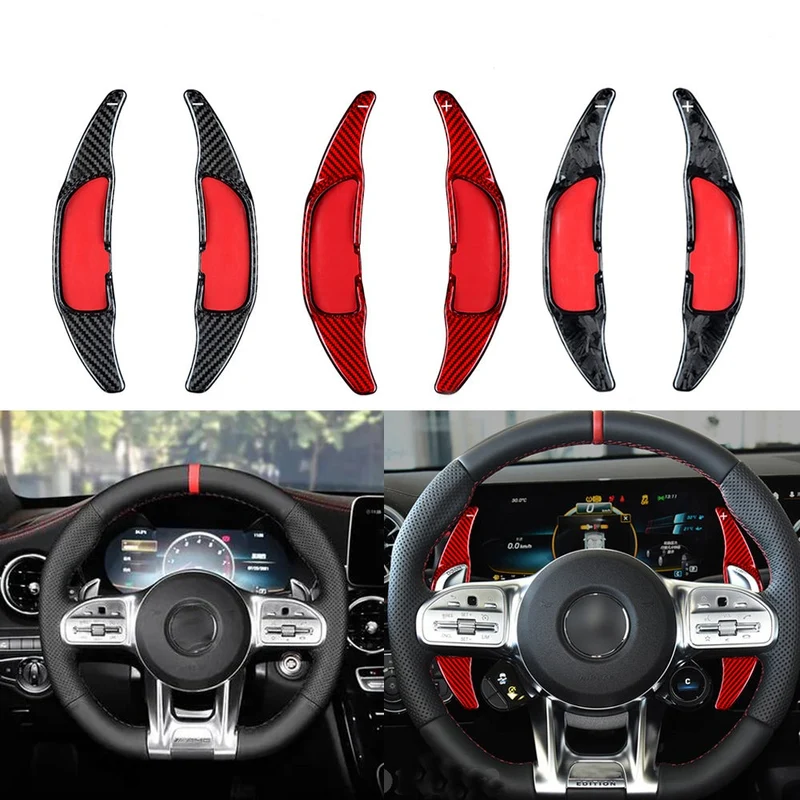 Palette au volant Mercedes Benz Carbone (2014-2019)