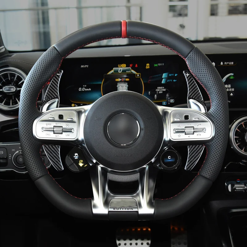 Palette au volant Mercedes Benz Carbone (2014-2019)