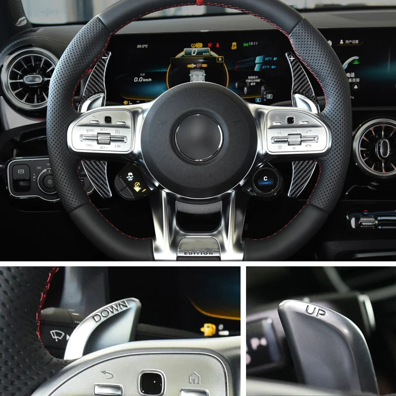 Extension palette au volant Carbone Mercedes Classe A45S