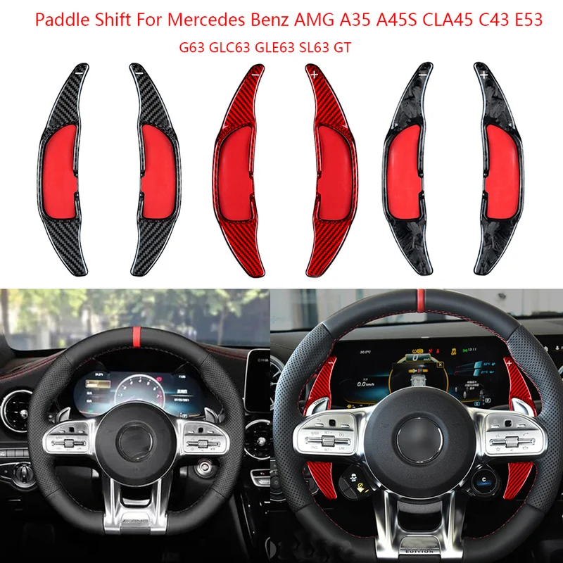Extension palette au volant Carbone Mercedes Classe A45S