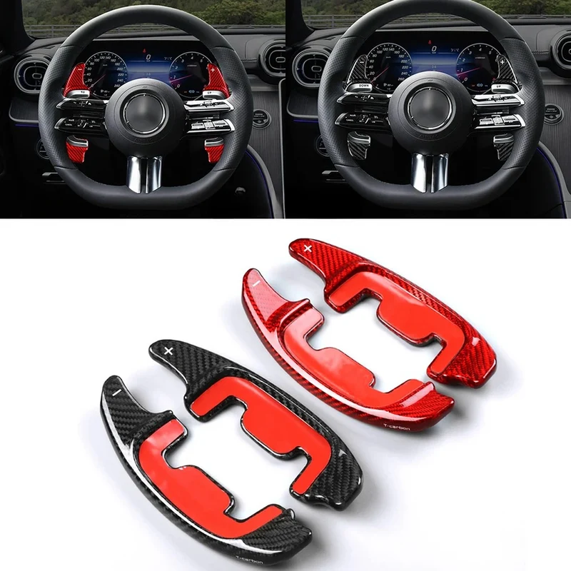 Extension palette au volant carbone Mercedes AMG GT50 GT53 E53 E63 CLS53 (2021-2024)