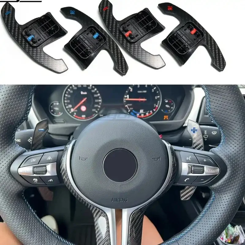 Extension palette au volant carbone BMW Série M Sport